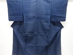 紗紬雨縞模様織り出し着物